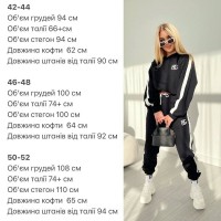 Жіночий Костюм р 42-44, 46-48, 50-52 Тканина двонитка петля