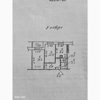 Продаж 2-к квартира Дніпро, Новокодакський, 33000 $