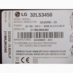 Подсветка матрицы телевизора LG 32 _Array_0.1_7LED_REV0.2_120210 Kenmos 331537503 32LS