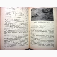 Взрывная техника в строительстве и мелиорации сборник 82/39, 1980 под ред Коренистова