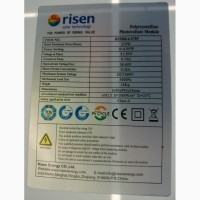 Солнечная батарея Risen RSM60-6-275P