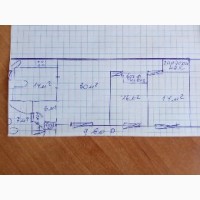 Продается 3 комнатная Канатная угол Итальянского Бульвара