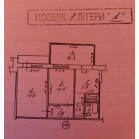 Продаж 2-к квартира Київ, Шевченківський, 57000 $