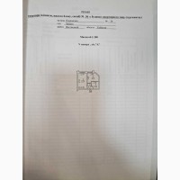 Продаж 1-к квартира Фастівський, Чабани, 48000 $