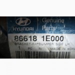 Кронштейн бампера заднего левый для Hyundai Accent 2006 (86618-1E000) оригинал новый