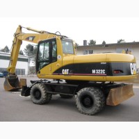 Колесный экскаватор Caterpillar M322С