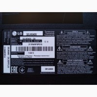 Плата MAIN EAX64891304, EAX64891306 для телевизора LG 32LN540V