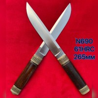 Нож Норвег Авторская Ручная Работа Бронза N690 61HRC 265мм !!!СУПЕР ЦЕНА