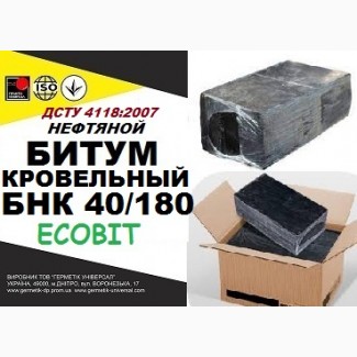 БНК 40/180 Ecobit ДСТУ 4818:2007 битум кровельный