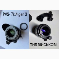 ЛЬВІВ!/PVS-14 (Gen3+) Прилад нічного бачення/США