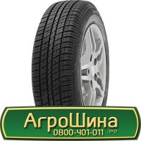 Шина 460 85х26, 460 85 х 26, 460/85-26 АГРОШИНА