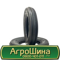 Шина 460 85х26, 460 85 х 26, 460/85-26 АГРОШИНА