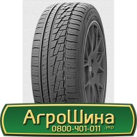 Шина 460 85х26, 460 85 х 26, 460/85-26 АГРОШИНА