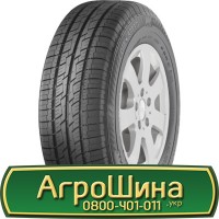 Шина 550/45 - 22.5, 550/45 -22.5, 550 45 - 22.5 AГРOШИНA