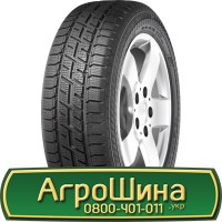 Шина 550/45 - 22.5, 550/45 -22.5, 550 45 - 22.5 AГРOШИНA