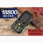 Land Rover 90 ДНЕЙ БЕЗ ЗАРЯДКИ 18800 mah батарея