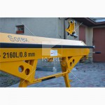 Ручной листогиб станок для гибки жести Sorex ZRS 2160/0, 8