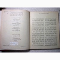 Спілка кінематографістів України 1985 Союз кинематографистов Украины ПРОДАНА