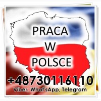 Pобота в Польщi, oфiцiйнo, для чолoвiкiв та жiнoк