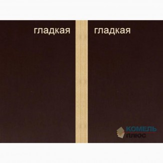 Ламинированную фанеру 18х1250х2500 мм темно-коричневую под опалубку продам, Харьков