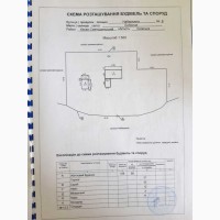 Продаж 3-к будинок Бучанський, Бобриця, 120000 $