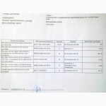 Продам шрот подсолнечника гранулированный