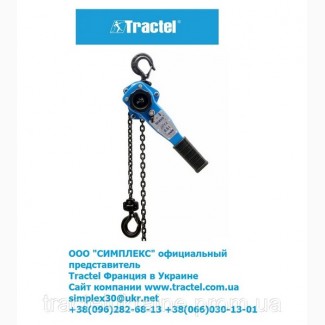 Рычажные тали Tractel bravo