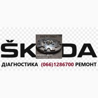 Ремонт акпп dsg6 dsg7 dq200 dq250 Passat Golf Skoda 09G 09B 0AM300171MX, 0AM325025D