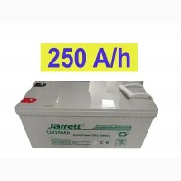 Акумулятор гелевий 250 Ah 12 V Jarrett GEL Battery (гелевий акумулятор 250 амперів)