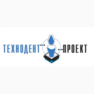 Технодент Проект