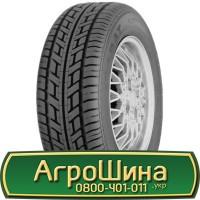 Шина 550/45х22.5, 550/45 х22.5, 550/45 х 22.5 AГРOШИНA