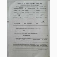 Продаж 1-к квартира Київ, Святошинський, 69990 $