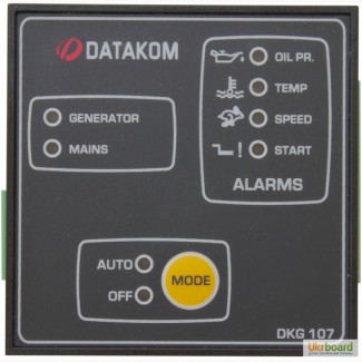 DATAKOM DKG-107 автоматический ввод резерва