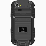 Sigma mobile X-treme PQ22B (2800+4500 mAh) Black UA-UCRF