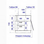 Продам б/у стол-рецепция в магазин, салон, диван, экономпанели, стеллаж