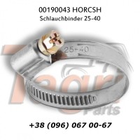 00190043 Хомут D25-40 HORSCH