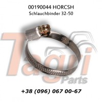 00190043 Хомут D25-40 HORSCH