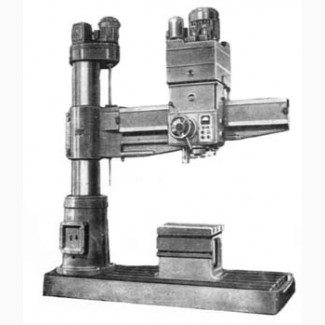 Продам станок радиально-сверлильный 2Н55 в Северодонецке