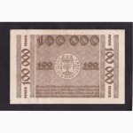 100 000 марок 1923г. Е. 015835. Херне. Германия