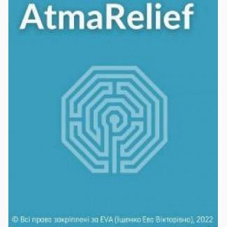 Виведення зі стану острої псих. травми AtmaRelief