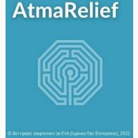 Виведення зі стану острої псих. травми AtmaRelief