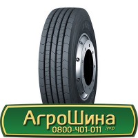 Шина VF 650/65 34, VF 650 65 34, VF 650 65r34, VF 650 65 r34 АГРОШИНА