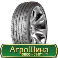 Шина 520/70 34, 520 70 34, 520 70r34, 520 70 r34 АГРОШИНА