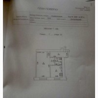 Продаж 1-к квартира Київ, Дніпровський, 35000 $