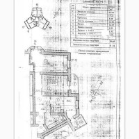 Продаж 2-к квартира Київ, Оболонський, 139000 $