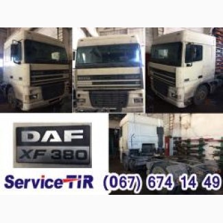 DAF XF разборка