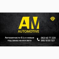 Стекло Audi A4 B8 2009-2015 Седан универсал передней левой двери АУДИ А4 Б8