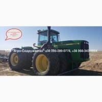 Б/у Трактор John Deere 9400 из США 425 лс