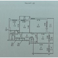 Продается 4 комнатная квартира на Академика Вильямса