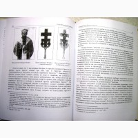 Киево-Могилянская Академия История Киево-Братской школы 1998 Сенченко Автограф автора Мона